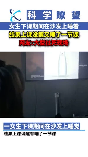 “又爽又舒服又大三级”竟引发热议，网友纷纷晒出惊艳体验，引爆社交媒体话题！