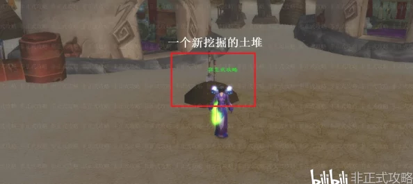 安其拉开门任务详细流程：全新攻略曝光，挑战无限，稀有奖励等你来拿，快来了解！