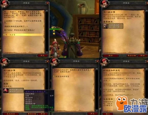 安其拉开门任务详细流程：全新攻略曝光，挑战无限，稀有奖励等你来拿，快来了解！