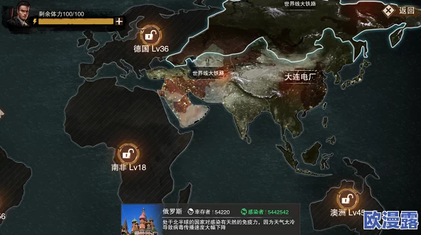 末世求存：全面探索新世界辐射区域资源分布与汇总指南