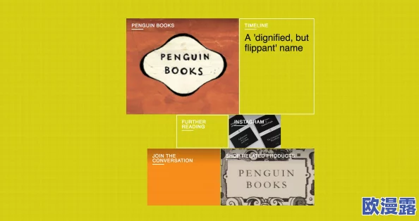 日本REPRODUCTION OF FOUND:从设计理念到文化传承的多维度解析与实践研究 日本REPRODUCTION OF FOUND:从设计理念到文化传承的多维度解析与实践研究