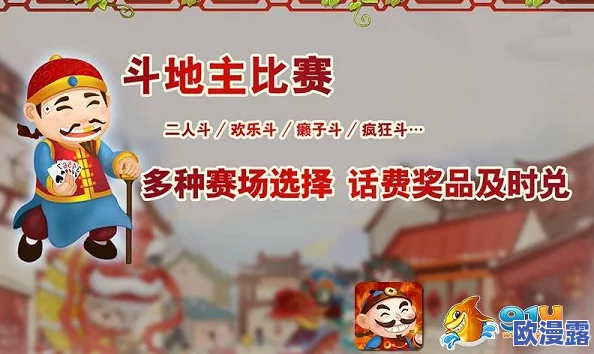 2024年精选火爆儿童双人小游戏大全，玩不腻的经典双人对战游戏一览