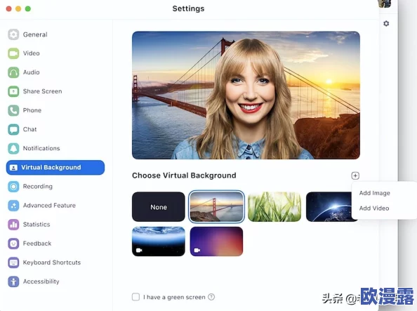 Zoom人马OKZOOM功能介绍：全面解析这一创新工具如何提升在线会议体验与团队协作效率