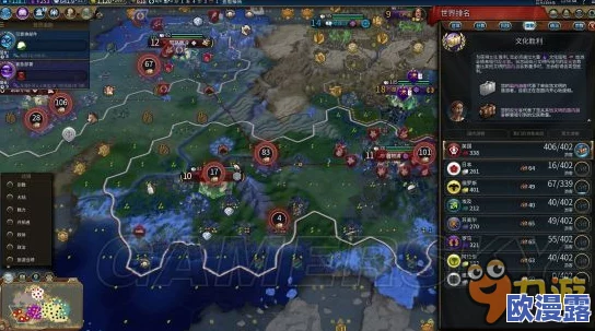 文明6种田玩法中应该选择哪个地图最为合适