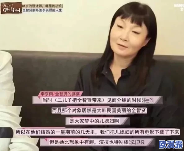 男女之间的唏唏哩哩图片真人，令人震惊的真相曝光，竟然隐藏了这样的故事！