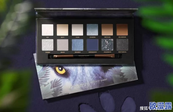 狼人色＂惊爆！全球化妆品市场即将迎来颠覆性变革，神秘品牌即将发布最新产品，备受期待！