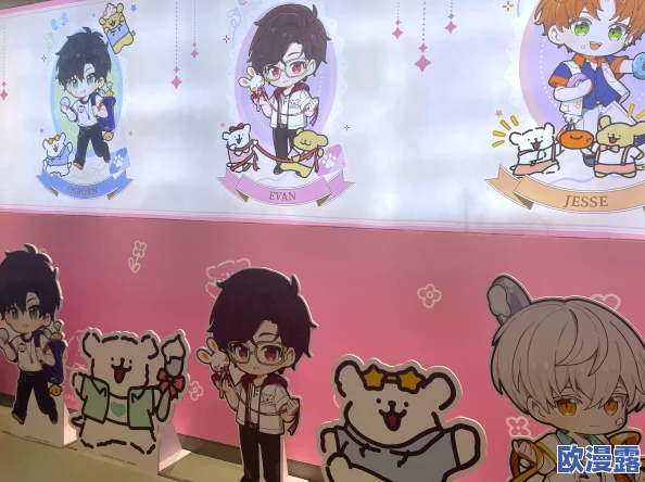 《光与夜之恋》携手线条小狗联动上线，解锁全新心动或然率篇章