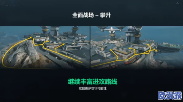 三角洲行动航天基地的具体出生点位置探索指南 三角洲行动航天基地的具体出生点位置探索指南