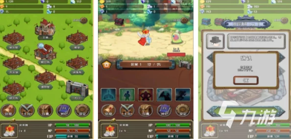 2024中世纪单机战争游戏精选：无需网络带兵打仗Top5榜单