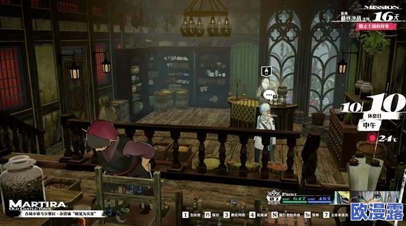 暗喻幻想:解锁秋日序章,如何精彩开启绚烂十月 暗喻幻想:解锁秋日序章,如何精彩开启绚烂十月