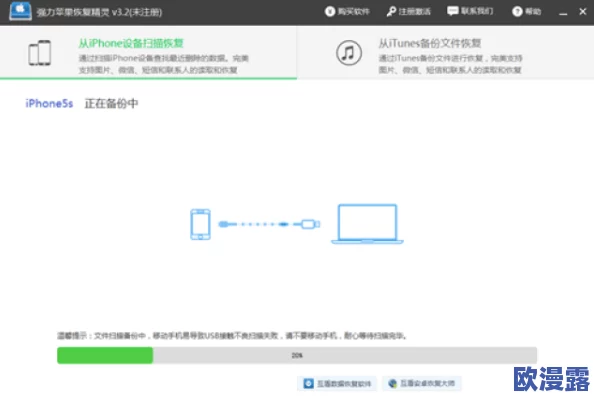 成品短视频在线打开怎么弄？震惊！竟然有这样的简单步骤让你轻松解决难题！