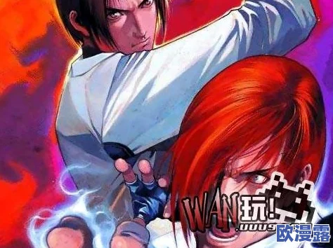 拳皇97风云再起：深度解析哪个角色挑戏更具看点与策略