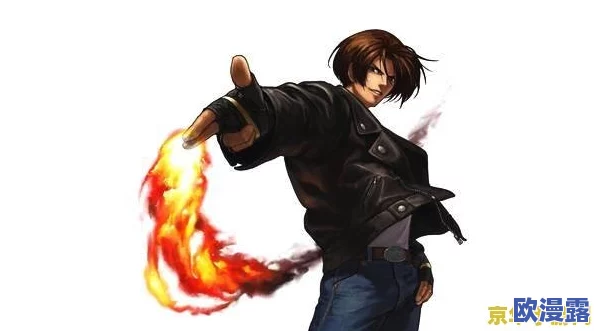 拳皇97风云再起：深度解析哪个角色挑戏更具看点与策略