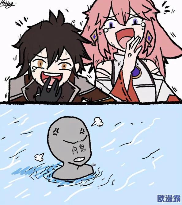 旅行者骑在雷神身上运动轮廓:感受力量与速度的完美结合,体验前所未有的冒险之旅 旅行者骑在雷神身上运动轮廓:感受力量与速度的完美结合,体验前所未有的冒险之旅