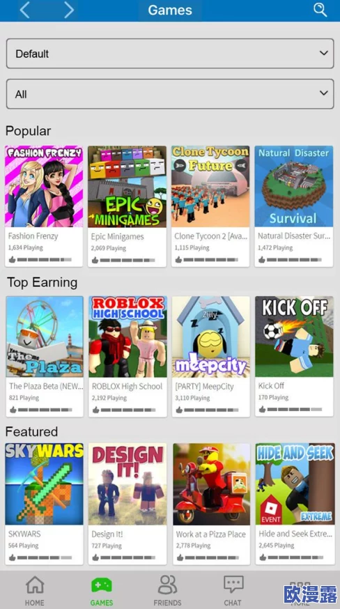 ROBLOX游戏运行时频繁出现白屏问题的可能原因分析