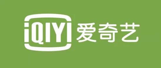 震惊！三年片在线观看大全有哪些爱奇艺，一夜之间新增百部影视作品，用户惊喜连连！