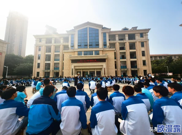 高考前夜的宾馆1-9节生气：学生心理压力与环境影响的实证研究与分析