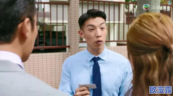 暗黑爆料fun：知名明星被曝出与经纪人绯闻，疑似已多年秘密交往