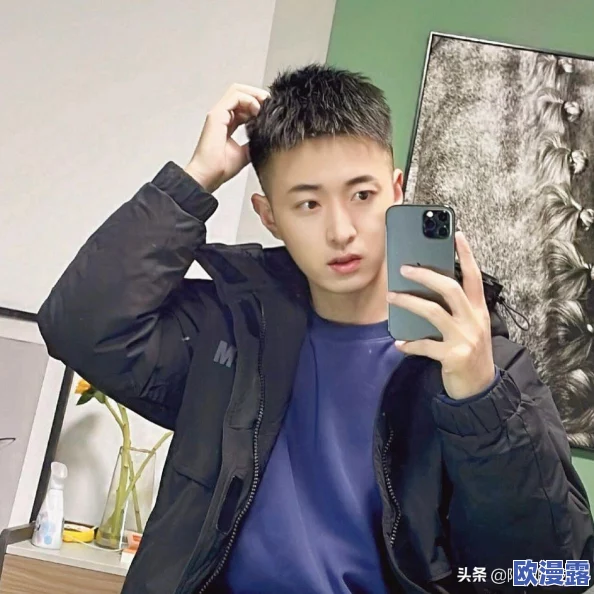 男生的坤坤申进女生的坤坤：解析性别认同与跨性别文化在当代青少年中的表现与影响