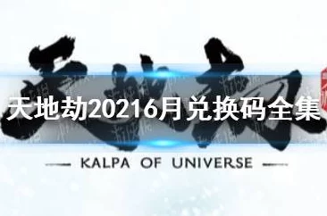 2024热门儿童换装游戏APP精选推荐:经典换装手游下载分享榜单 2024热门儿童换装游戏APP精选推荐:经典换装手游下载分享榜单