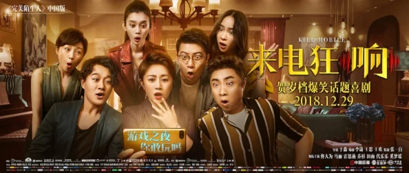 麻花传M0044苏蜜清歌：全新剧情曝光，角色发展引发观众热议与期待