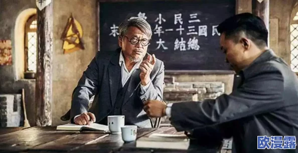 麻花传M0044苏蜜清歌：全新剧情曝光，角色发展引发观众热议与期待