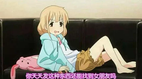 震惊!伽罗ちゃが腿法教学视频曝光,令人意想不到的动作让网友目瞪口呆! 震惊!伽罗ちゃが腿法教学视频曝光,令人意想不到的动作让网友目瞪口呆!