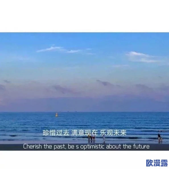 开襟jk做双人运动:在时尚与健康的结合中,展现青春活力与团队合作精神的全新体验 开襟jk做双人运动:在时尚与健康的结合中,展现青春活力与团队合作精神的全新体验