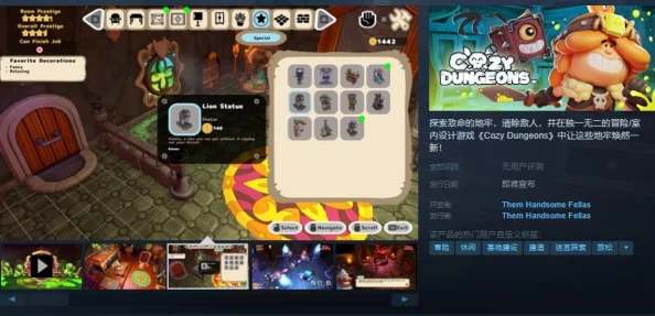 动作冒险巨作《未知9号：觉醒》现已震撼登陆Steam平台