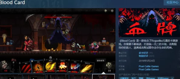 动作冒险巨作《未知9号：觉醒》现已震撼登陆Steam平台