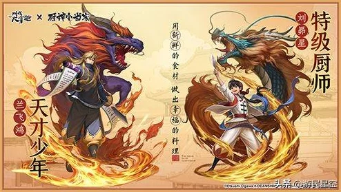 全面解析:叫我大掌柜游戏中门客战力快速提升的有效攻略 全面解析:叫我大掌柜游戏中门客战力快速提升的有效攻略