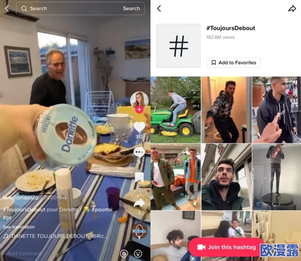 国产手机拍视频推荐2023:全面评测各大品牌在视频拍摄方面的表现与用户体验分析 国产手机拍视频推荐2023:全面评测各大品牌在视频拍摄方面的表现与用户体验分析