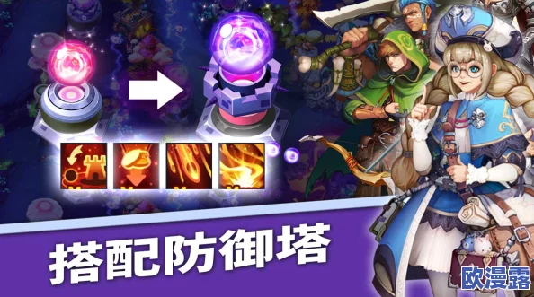 探讨英雄与城堡防御角色在游戏中的实力对比哪个更强 探讨英雄与城堡防御角色在游戏中的实力对比哪个更强