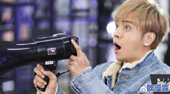 罗志祥代言的5g网址1.0.1曝光，惊人内幕引发全网热议，网友反响强烈，真相让人瞠目结舌！