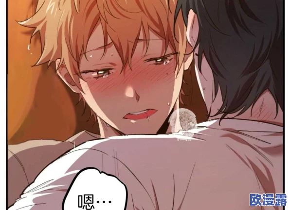 成人黄漫画网站 免费涩漫:探讨其对青少年心理健康的影响及社会文化背景分析 成人黄漫画网站 免费涩漫:探讨其对青少年心理健康的影响及社会文化背景分析