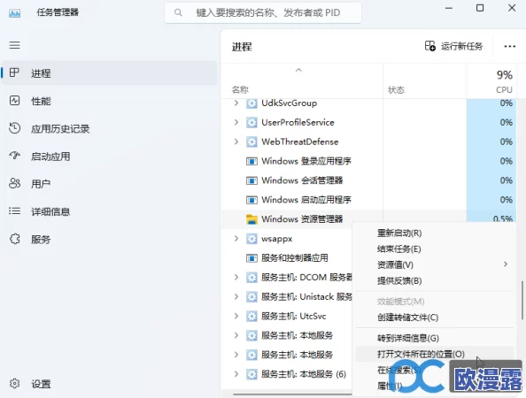 18岁以下不能下载软件-iphonev4.7.2版快音"引发热议!家长们紧急关注未成年人使用问题,限制措施力度升级! 18岁以下不能下载软件-iphonev4.7.2版快音"引发热议!家长们紧急关注未成年人使用问题,限制措施力度升级!