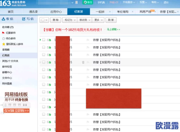 18岁以下不能下载软件-iphonev4.7.2版快音"引发热议!家长们紧急关注未成年人使用问题,限制措施力度升级! 18岁以下不能下载软件-iphonev4.7.2版快音"引发热议!家长们紧急关注未成年人使用问题,限制措施力度升级!