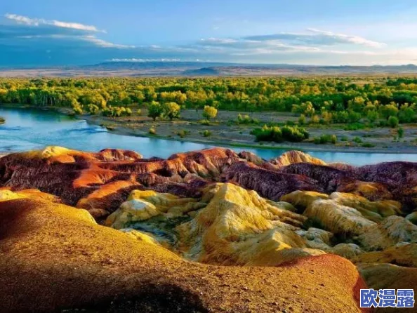 西西女色窝窝777777震撼来袭!全球网友热议,奇特事件引发集体狂欢与疯狂追捧! 西西女色窝窝777777震撼来袭!全球网友热议,奇特事件引发集体狂欢与疯狂追捧!