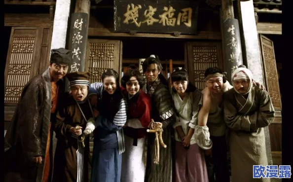 江湖如梦鬼王是谁？震惊！传言他竟是失踪多年的武林传奇人物，背后隐藏惊人秘密！