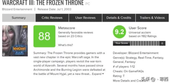 魔兽回归引轰动:在线数据大曝光,创10年来最佳记录盛况 魔兽回归引轰动:在线数据大曝光,创10年来最佳记录盛况