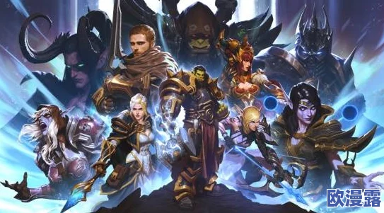 魔兽回归引轰动:在线数据大曝光,创10年来最佳记录盛况 魔兽回归引轰动:在线数据大曝光,创10年来最佳记录盛况