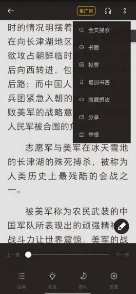 淫品色"震惊全球:一项令人心寒的调查揭示了隐藏在社交平台背后的不良交易链条与猖獗的色情产业内幕! 淫品色"震惊全球:一项令人心寒的调查揭示了隐藏在社交平台背后的不良交易链条与猖獗的色情产业内幕!