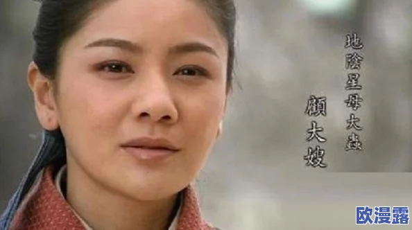 色狼:性别权力关系中的文化表现与社会影响研究——以当代中国为例的实证分析 色狼:性别权力关系中的文化表现与社会影响研究——以当代中国为例的实证分析