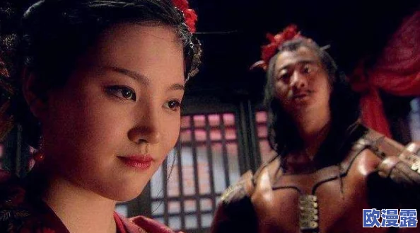 色狼:性别权力关系中的文化表现与社会影响研究——以当代中国为例的实证分析 色狼:性别权力关系中的文化表现与社会影响研究——以当代中国为例的实证分析