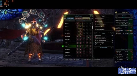 怪物猎人系列之冰原扩展包应存放于哪个安装目录详解