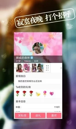 幸福宝8008隐藏入口2023年最新进展与使用指南，助你轻松找到快乐的秘密通道