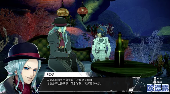 《暗喻幻想》中面具舞蹈家的各种阿基态表现形式探索