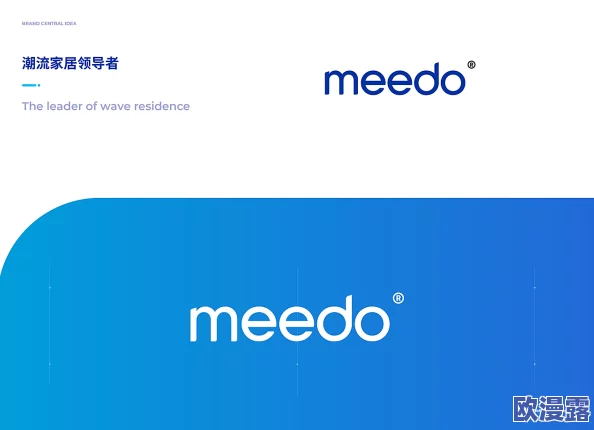 三叶草gw4441：解析其设计理念与市场影响力，揭示品牌背后的故事与文化价值