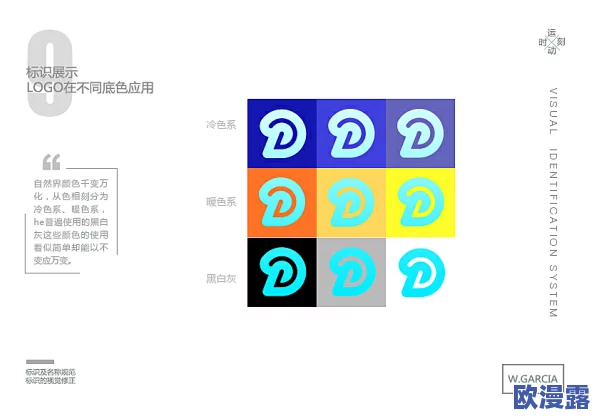 三叶草gw4441：解析其设计理念与市场影响力，揭示品牌背后的故事与文化价值