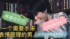 卫老和淑容：传言两人关系曖昧，背后真相令人大跌眼镜